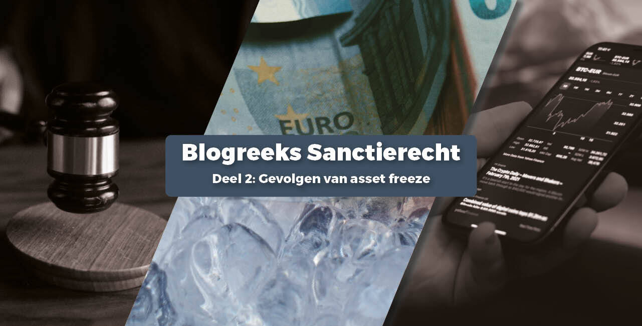 De juridische gevolgen van een asset freeze